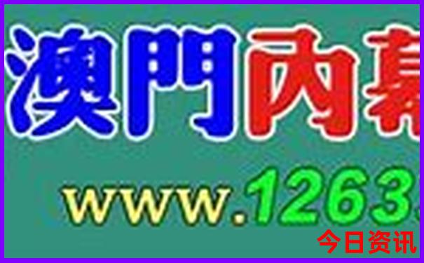 成都白天去哪里玩比较好