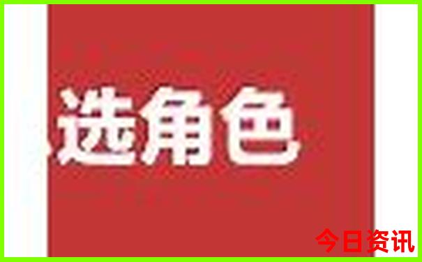 初中毕业带孩子去哪里玩适合