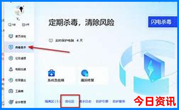 西安必去景点有哪些