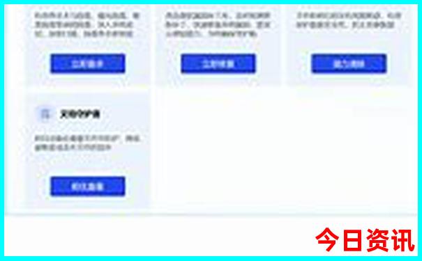 赤溪镇必去的三个景点