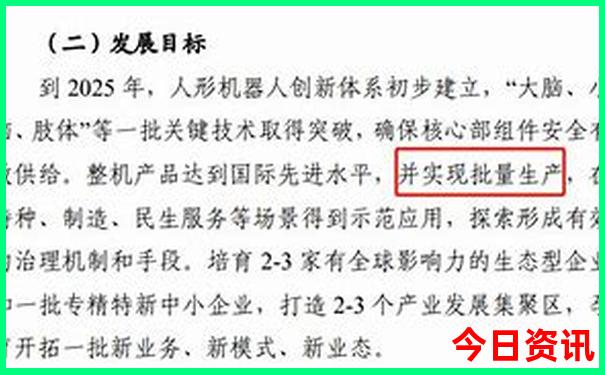 丹东十大旅游景点