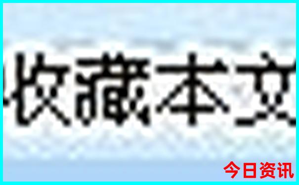 7月三日游旅游最佳去处