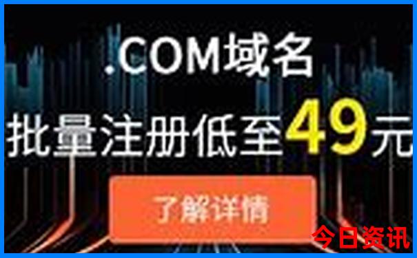连江景区有哪些景点