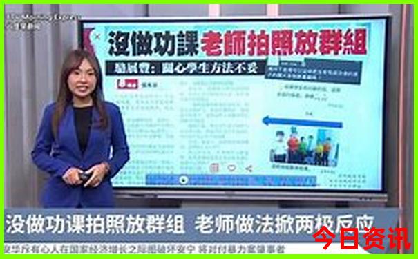 暑假穷游必去10个地方