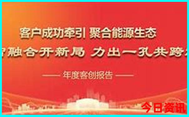 八月份去哪里玩合适