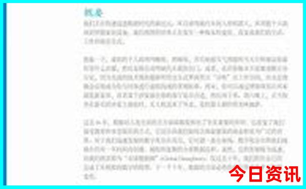 贵阳市的景点有哪些