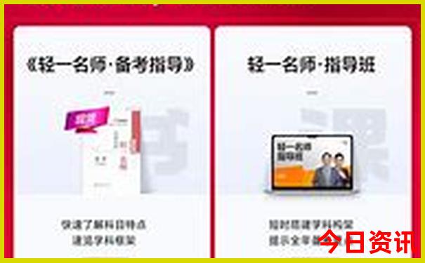 汕头市旅游攻略必去景点