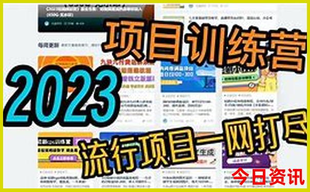 四川自驾游最佳路线推荐