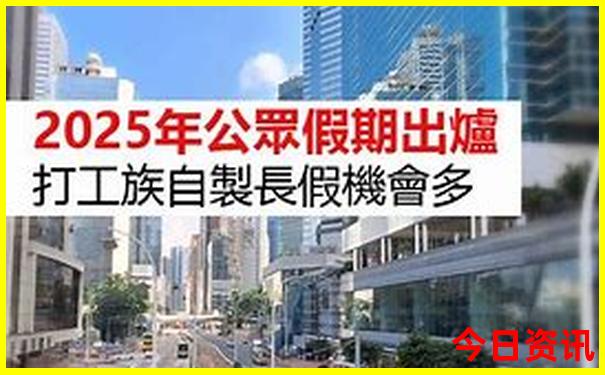 镜泊湖最佳旅游时间