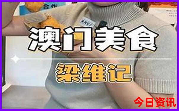 伊春十大免费景区
