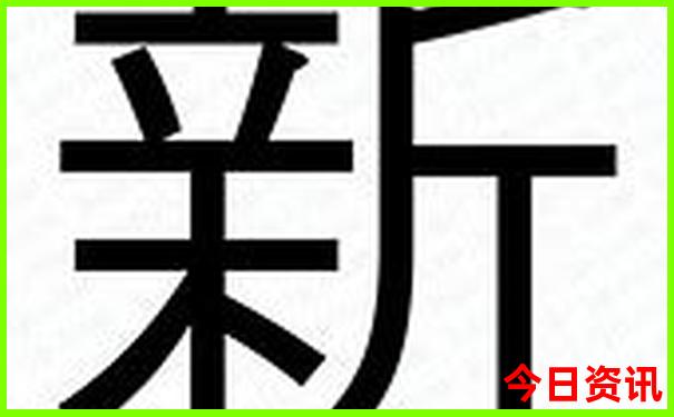 绵竹夏天最凉快的地方