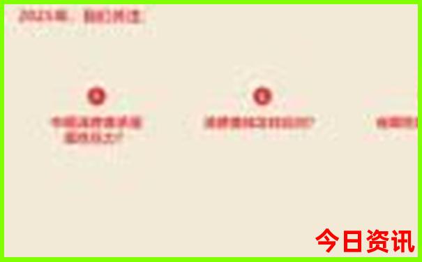 云南自驾游线路图