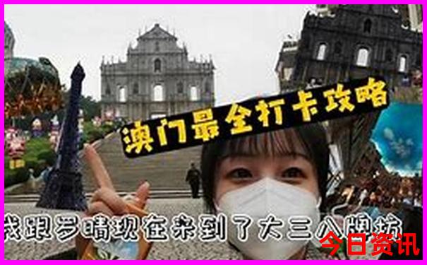 乐山周边避暑胜地有哪些