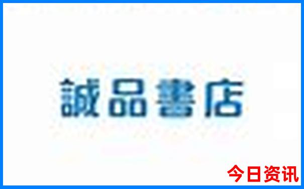 北京八月份适合去哪玩