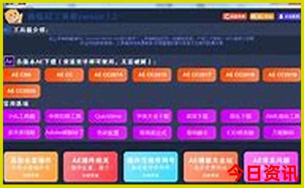 湖南有什么好玩的地方和景区