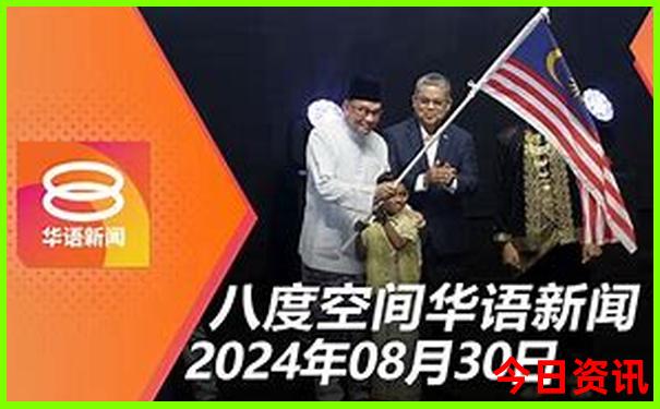 七月去哪儿旅游推荐