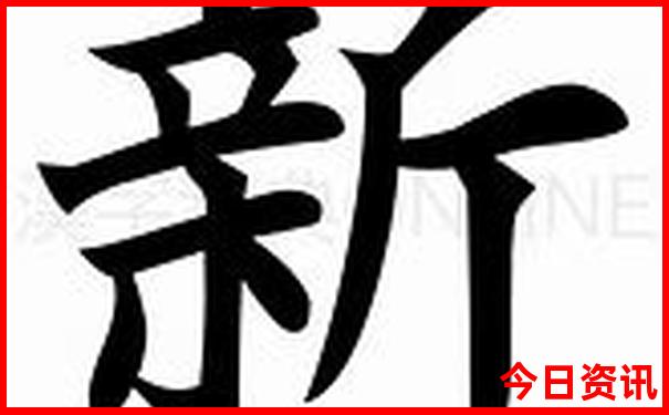 黄石市旅游景点有哪些