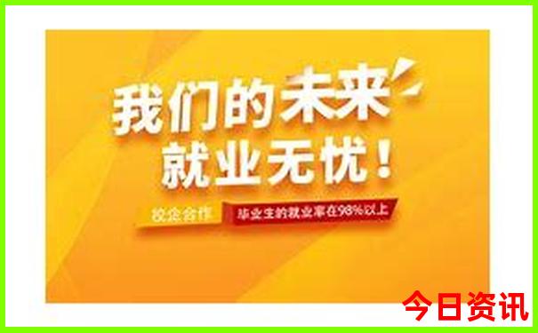 延庆旅游攻略必去景点