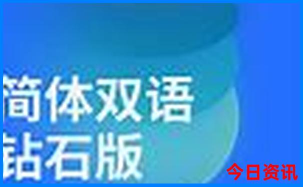 武汉旅游攻略景点