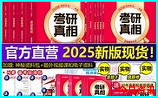 武当山三日游最佳方案
