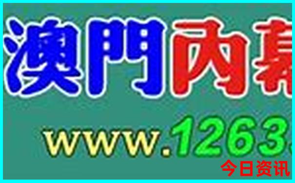 赞比亚旅游景点有哪些