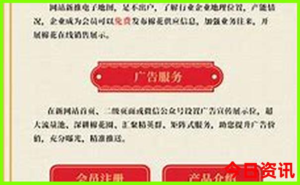 毕节旅游景点分布图