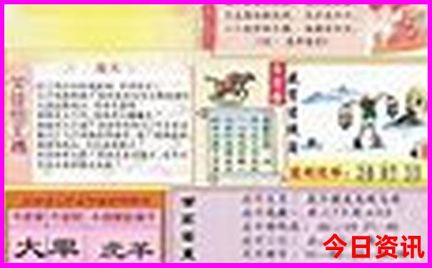 蓟县夏天哪个景点最凉快