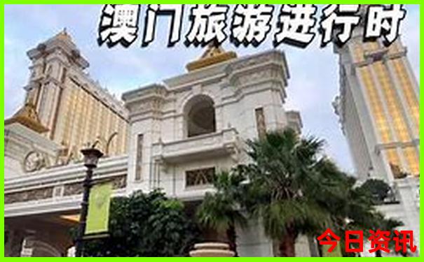 4887免费资料大全