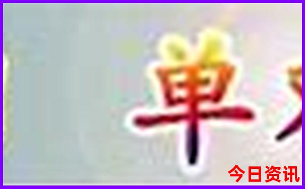 北京7日游最佳路线安排