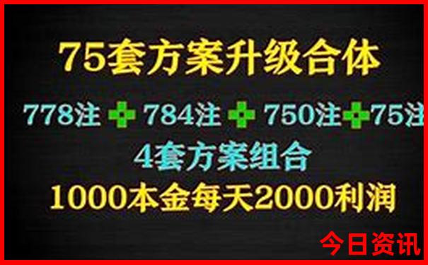 东北三省夏季必去景点