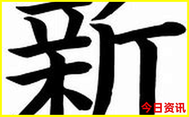 印度尼西亚的旅游景点有哪些