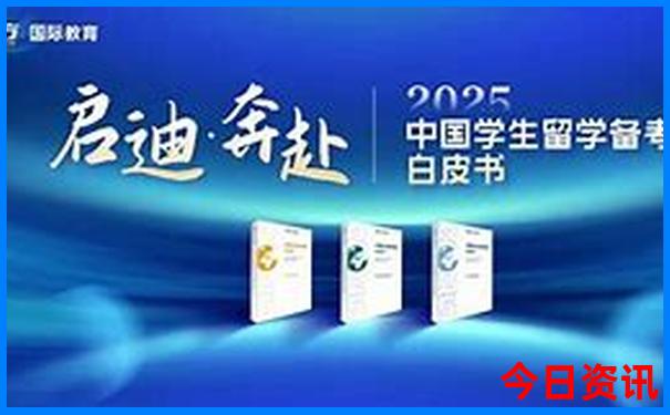 港澳旅游攻略五天