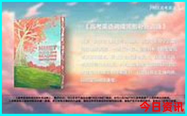 去什么地方旅游好