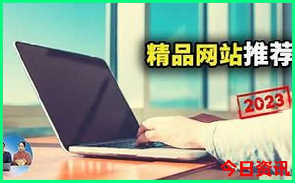 南京十大必去景点推荐