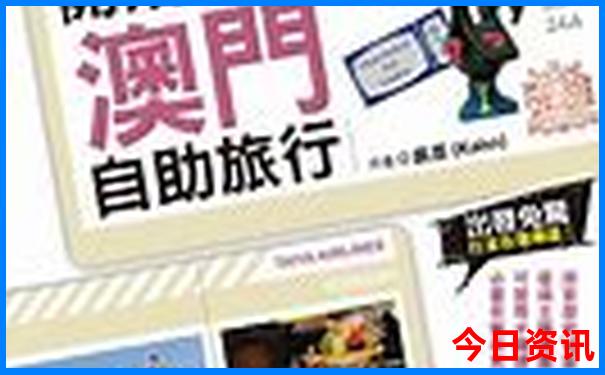 阳光哪里好玩的景点