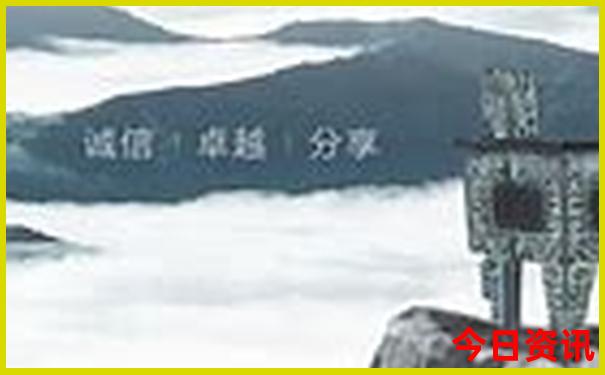 浙江旅游景点排名前十名