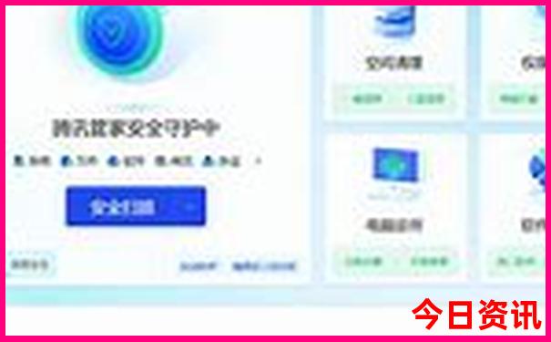 贵州自助旅游攻略