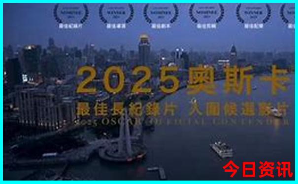 北京出发4天适合去哪里旅游