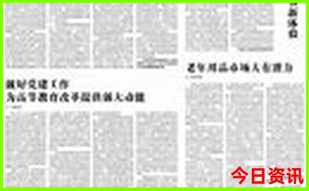 重庆好玩地方排行榜前十名