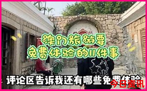 山东旅游攻略必玩的景点