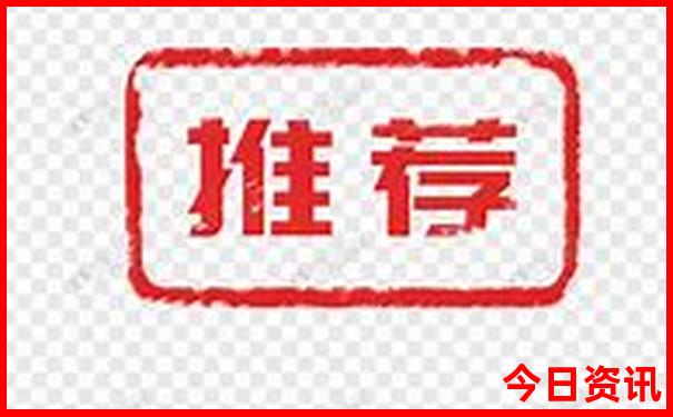 附近小龙虾排名第一名