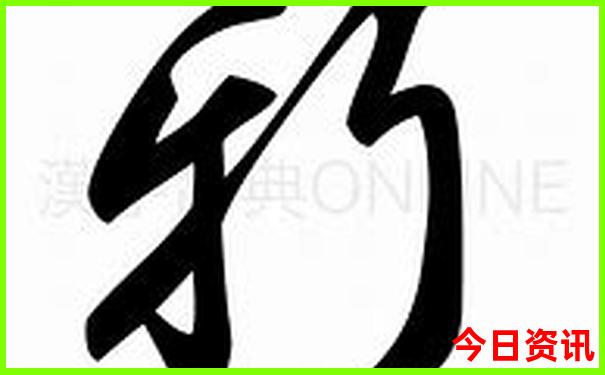 北京周边8月份最适合去哪里旅游