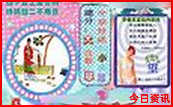 沛县适合孩子玩的地方