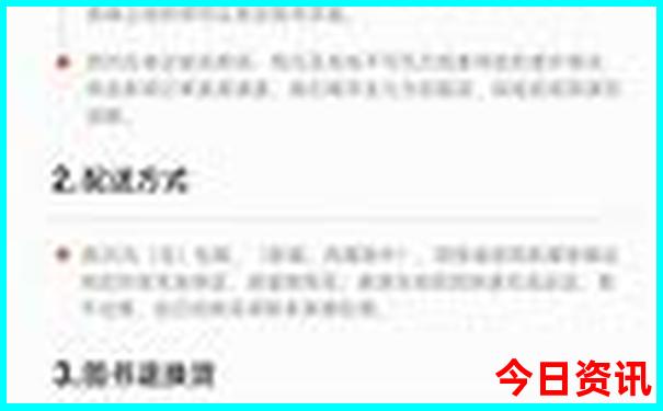 重庆什么地方最好玩