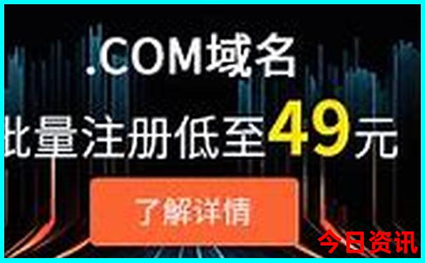 澳门2025年开奖记录
