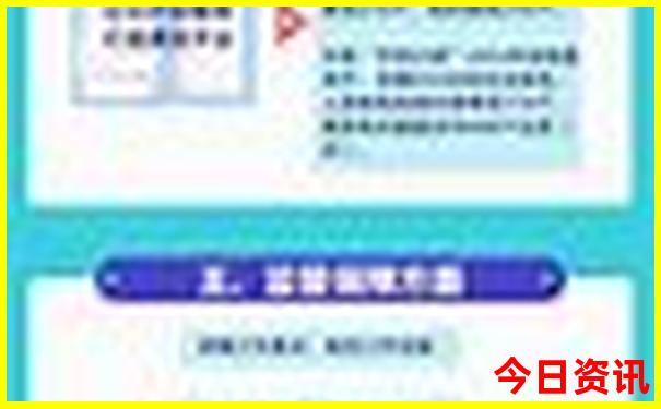 霞浦旅游团报名二日游