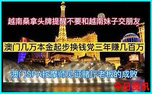 去哪里旅游好玩又便宜