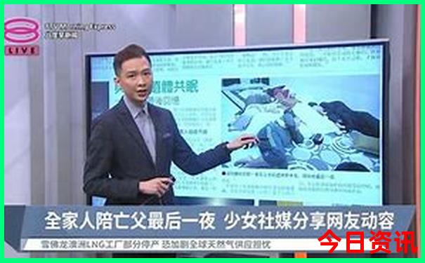 香蜜湖最漂亮三个地方