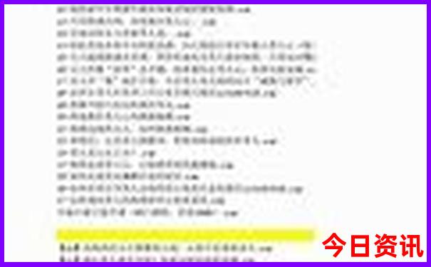 成都贵州自驾游5天最佳路线