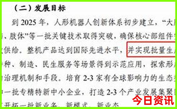 7月云南旅游攻略